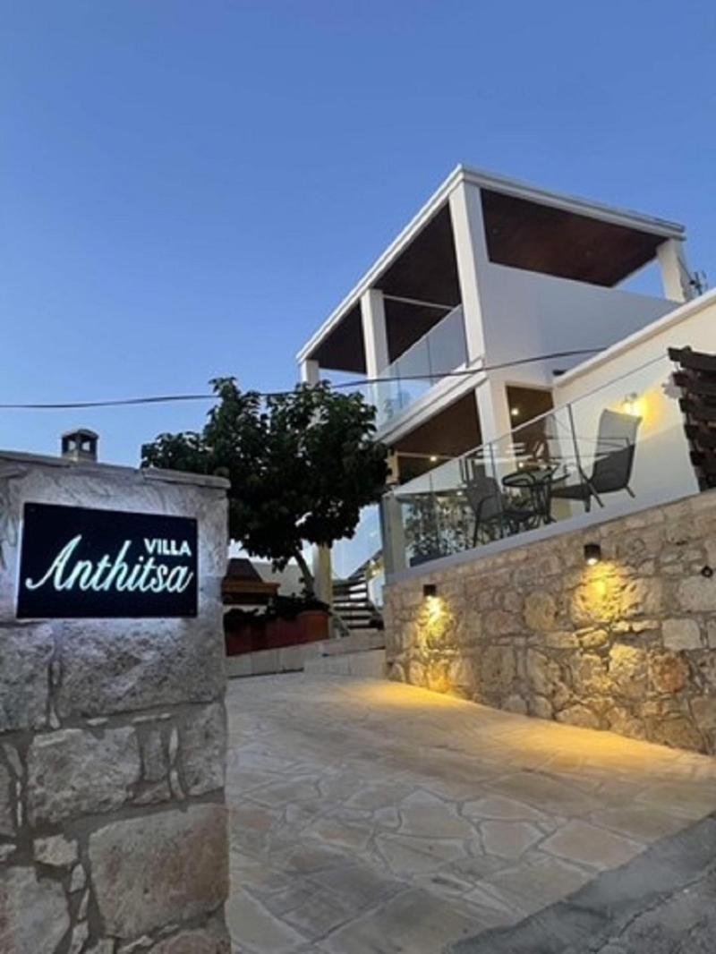 Willa Anthitsa Pafos